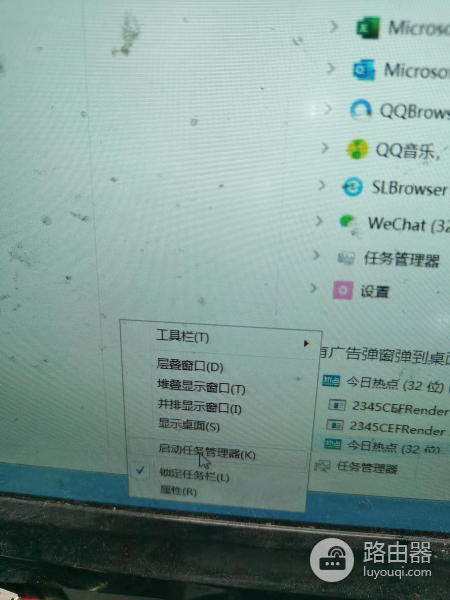 如何去除电脑的弹窗广告(如何屏蔽电脑弹出广告)