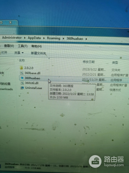 如何去除电脑的弹窗广告(如何屏蔽电脑弹出广告)