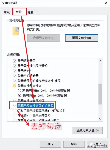 电脑版微信一键多开方法(电脑版微信如何多开)