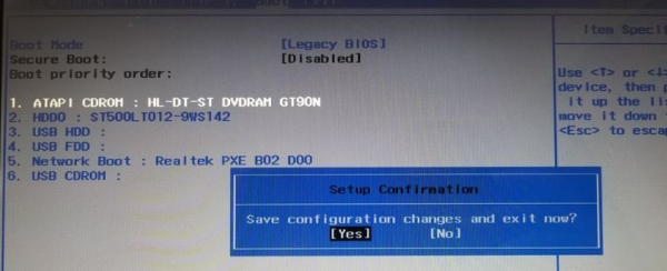 教你台式电脑怎么用u盘启动(电脑如何用u盘启动)
