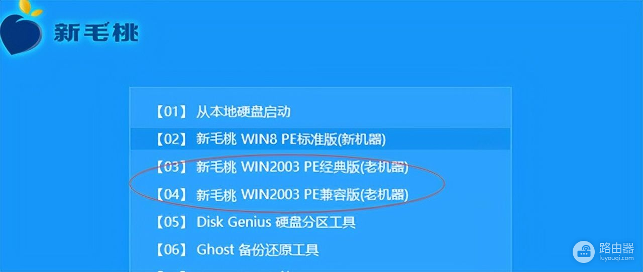 u盘怎么装系统win10(如何用u盘给电脑装系统)