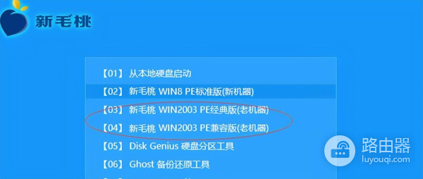u盘怎么装系统win10(如何用u盘给电脑装系统)