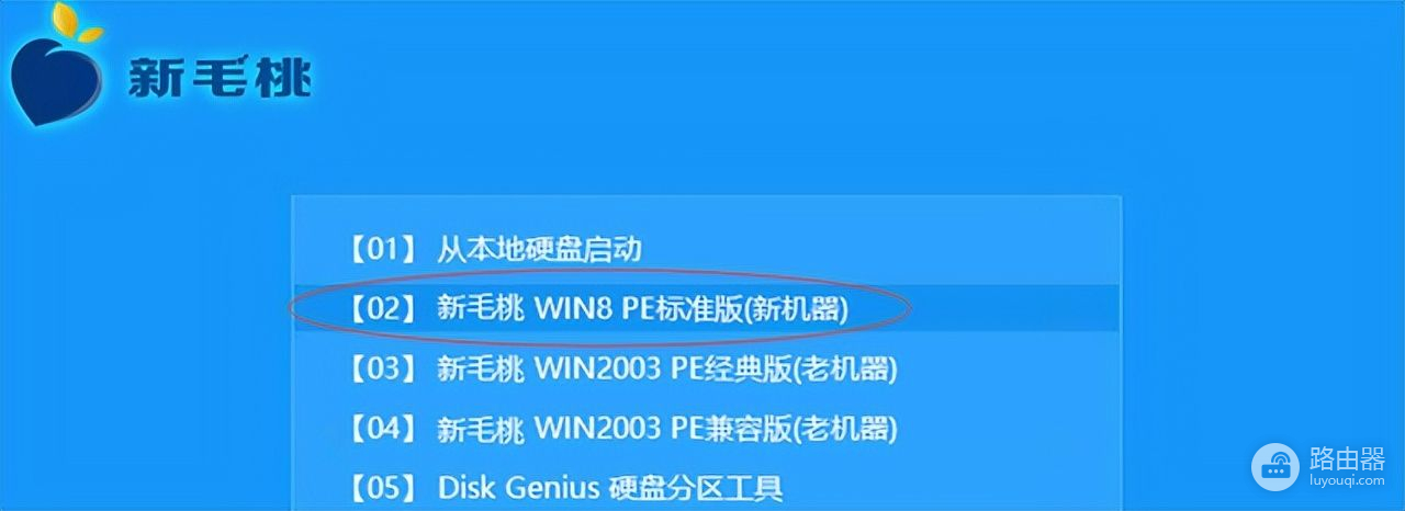 u盘怎么装系统win10(如何用u盘给电脑装系统)