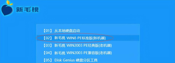 u盘怎么装系统win10(如何用u盘给电脑装系统)