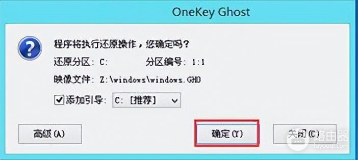 u盘怎么装系统win10(如何用u盘给电脑装系统)