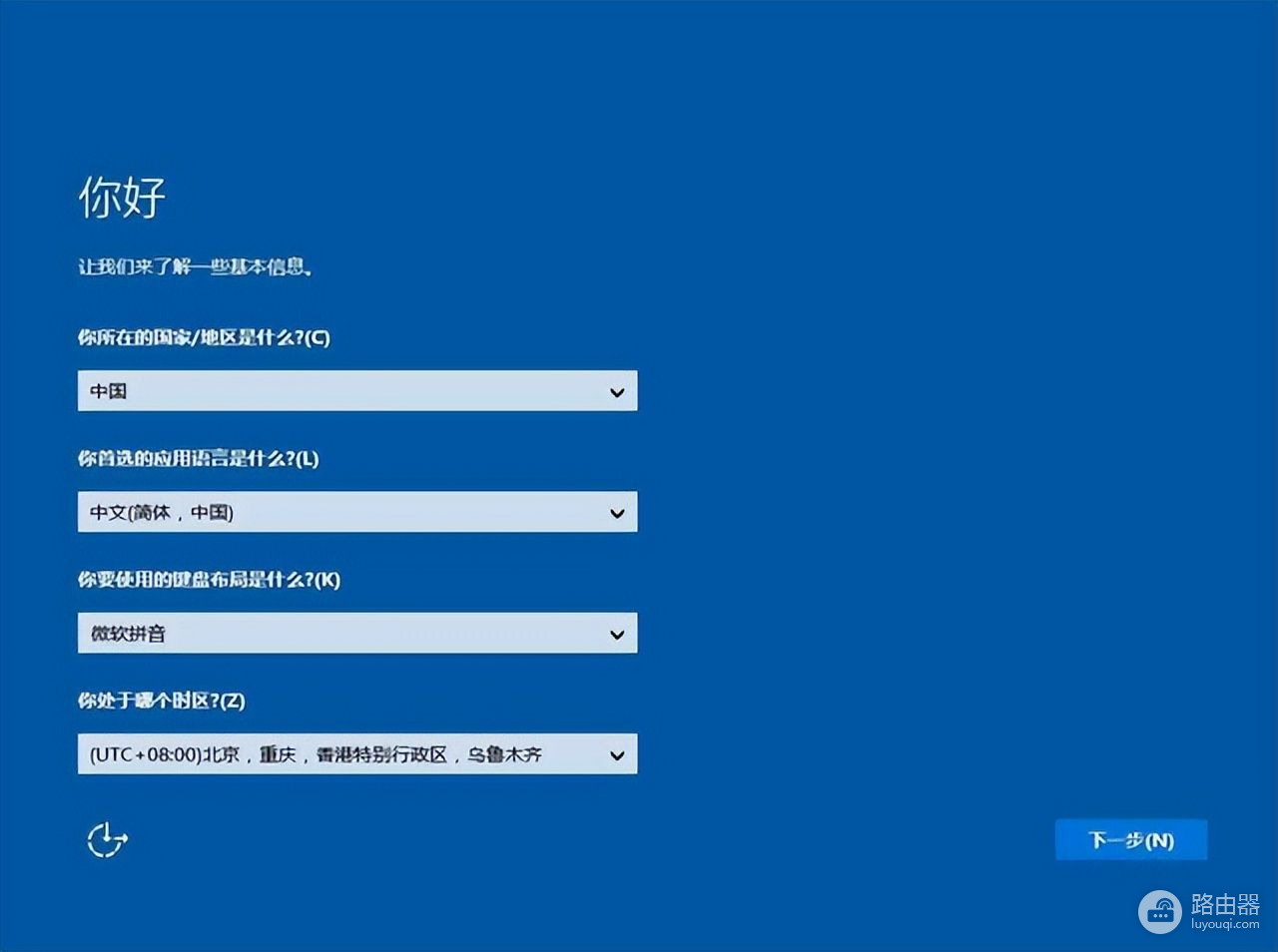 u盘怎么装系统win10(如何用u盘给电脑装系统)