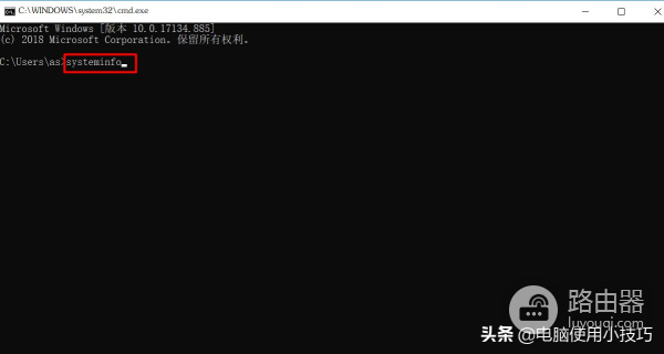 如何查看自己的电脑是32位还是64位(如何知道电脑是32位还是64位)