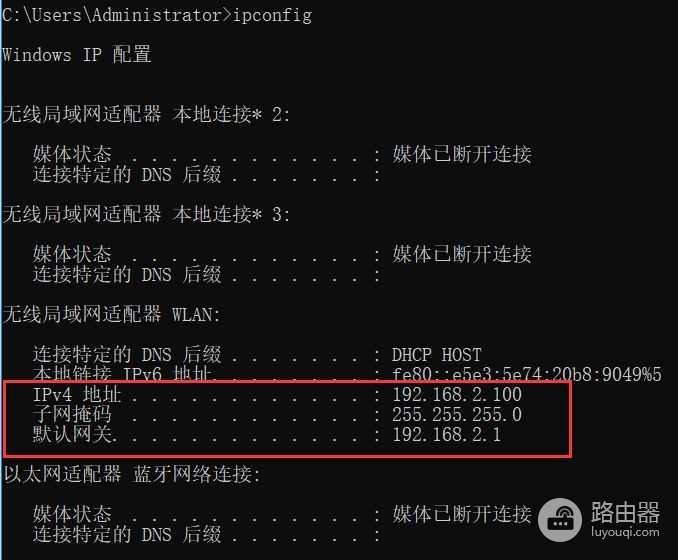 一个带宽如何连接两个路由器(路由器如何连接另一个wifi)