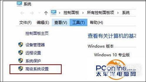 电脑怎么提升虚拟内存(如何增加电脑虚拟内存)