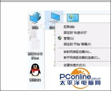 电脑怎么提升虚拟内存(如何增加电脑虚拟内存)