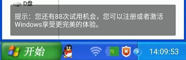 怎么让手机变电脑(手机如何变电脑)