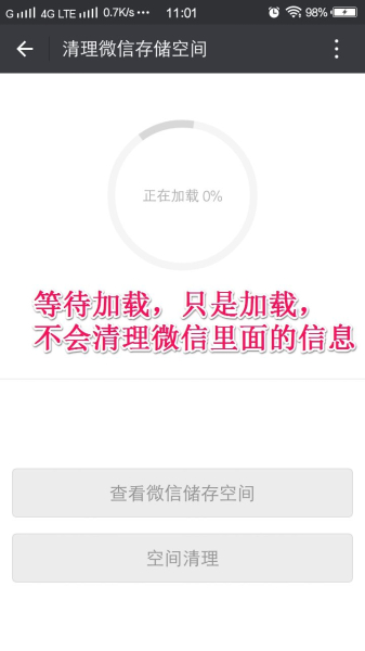 最简单的方法把小视频保存到电脑上(如何把视频下到电脑里)