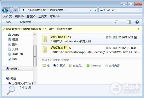 最简单的方法把小视频保存到电脑上(如何把视频下到电脑里)