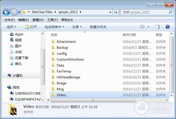 最简单的方法把小视频保存到电脑上(如何把视频下到电脑里)