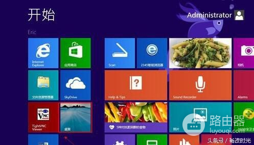 教大家如何设置电脑开机密码(如何设计电脑开机密码)