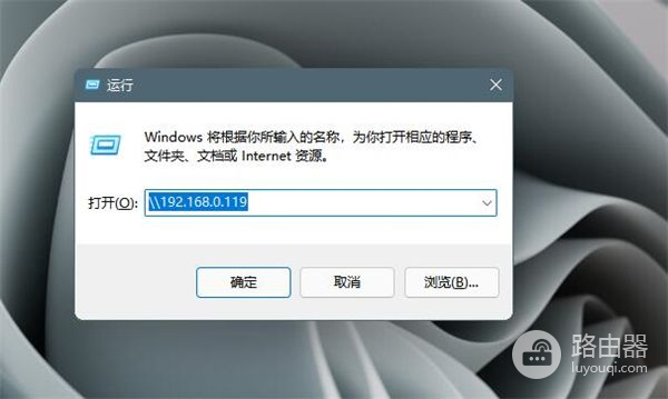 Win11打印机怎么共享到另一台电脑(如何共享打印机到另外一台电脑)