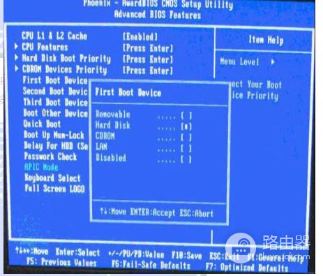 详解如何进入u盘启动(电脑如何进入u盘启动)