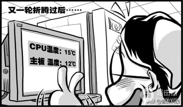 炎热的夏天如何为电脑有效降温(电脑如何降温)