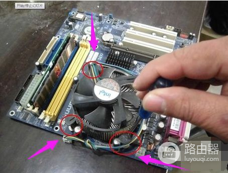 电脑怎么散热(电脑如何散热)