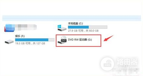 光盘怎么刻录(电脑如何刻光盘)