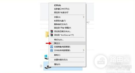 光盘怎么刻录(电脑如何刻光盘)