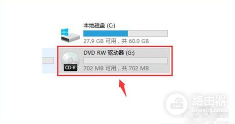光盘怎么刻录(电脑如何刻光盘)