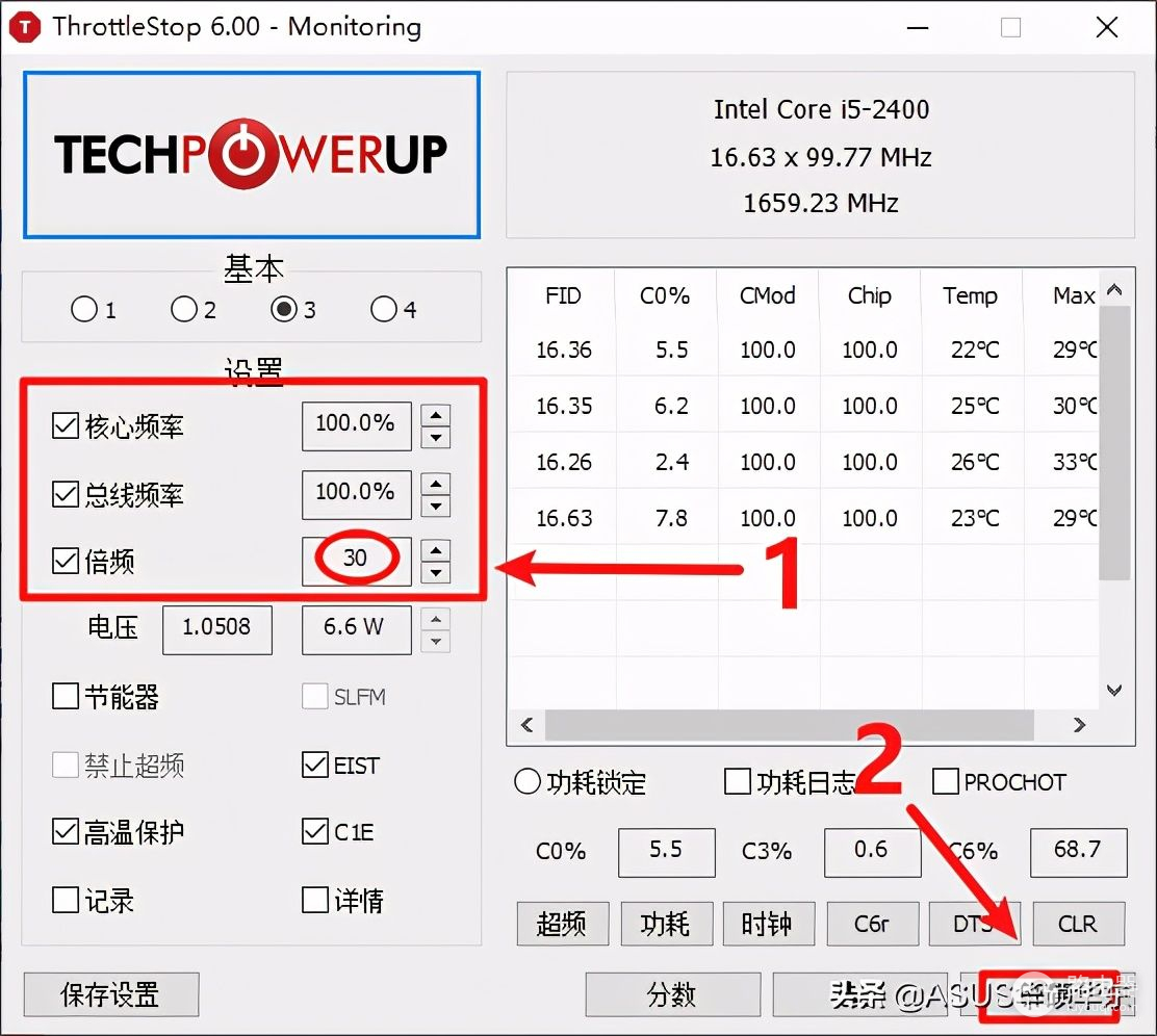 想要提升电脑性能(如何让电脑性能提升)