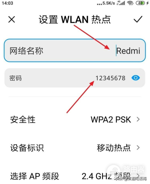 一步步教你如何使用手机让电脑能够正常上网(手机如何用电脑上网)