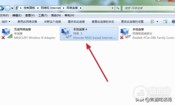 一步步教你如何使用手机让电脑能够正常上网(手机如何用电脑上网)