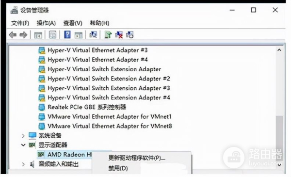 电脑出现蓝屏要如何解决(电脑蓝屏如何解决)