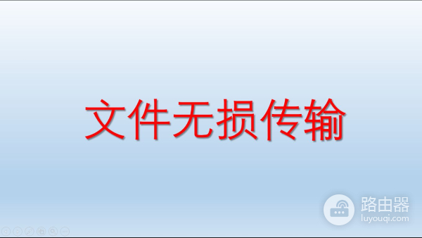 将手机内容传输到电脑上(手机文件如何传到电脑)