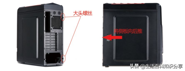 电脑显卡安装的图文教程(电脑显卡如何安装)