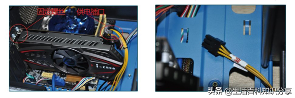 电脑显卡安装的图文教程(电脑显卡如何安装)