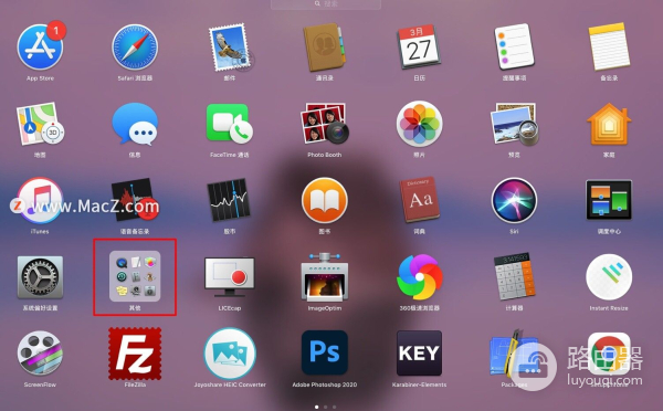 如何查询Mac电脑的IP地址(如何查询电脑mac)