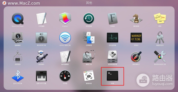 如何查询Mac电脑的IP地址(如何查询电脑mac)