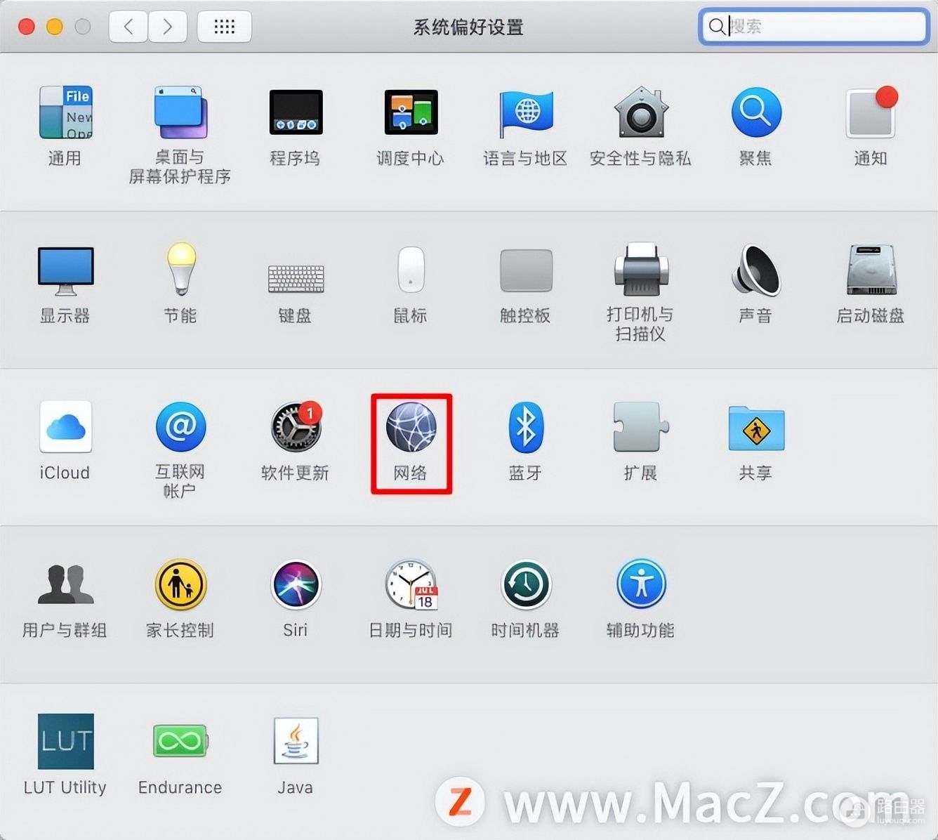 如何查询Mac电脑的IP地址(如何查询电脑mac)