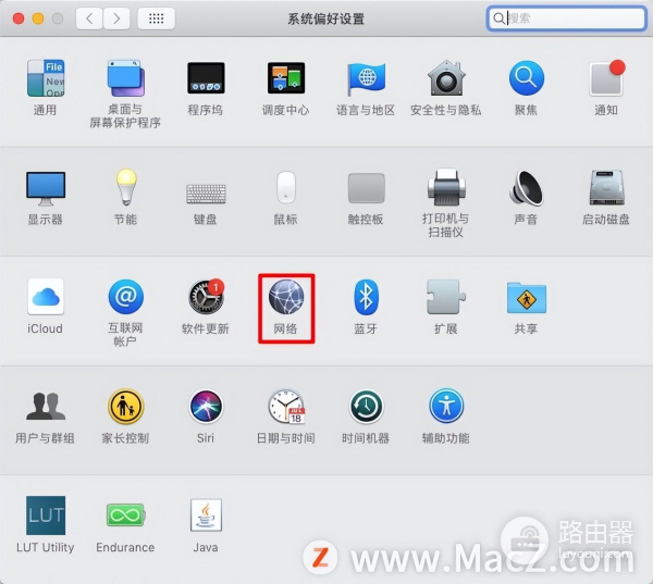 如何查询Mac电脑的IP地址(如何查询电脑mac)