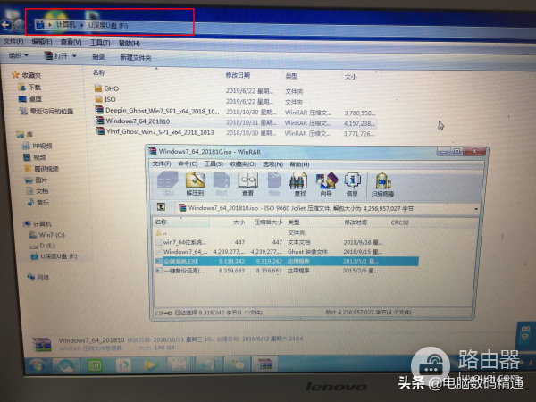 电脑操作系统的安装方法介绍(电脑系统如何安装)