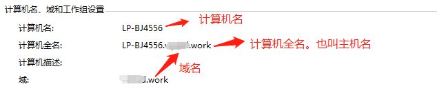 域名解析DNS(路由器如何解析域名的地址)