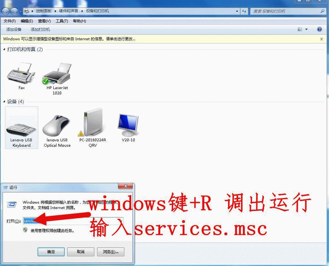 用路由器做局域网(如何在局域网中连接路由器)