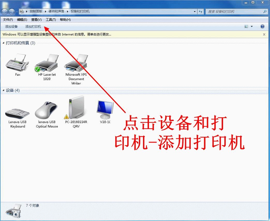 用路由器做局域网(如何在局域网中连接路由器)
