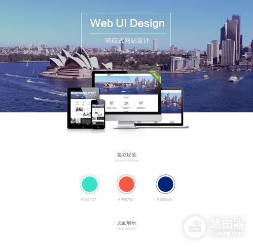 企业租电脑怎么租划算(如何租电脑)