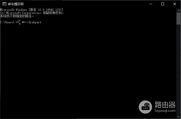 Windows上如何查询内存与硬盘信息(如何看电脑硬盘)