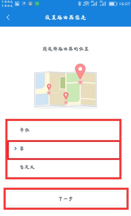 小米路由器怎么打开(小米路由器如何出场)