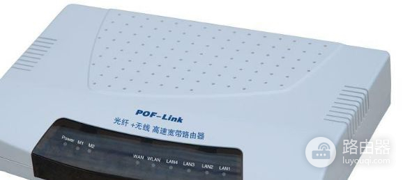 路由器蓝灯一直闪怎么办(路由器蓝灯闪烁如何解决)