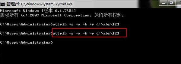 怎样彻底隐藏电脑文件夹(电脑如何隐藏文件)