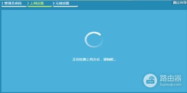 怎么在一个路由器上增加一个路由器(如何为路由器增加一个串口模块)