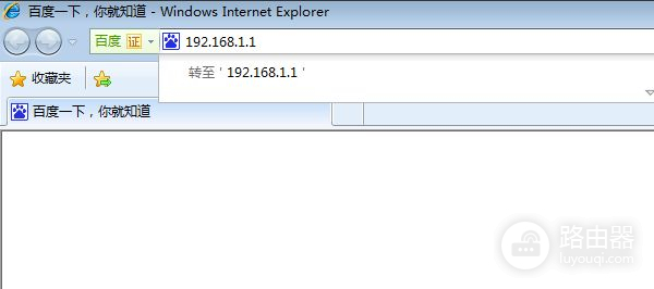 极路由后台密码怎么设置(极路由的路由器如何设置密码)