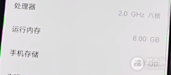 运行内存即可扩大(电脑如何增加内存)