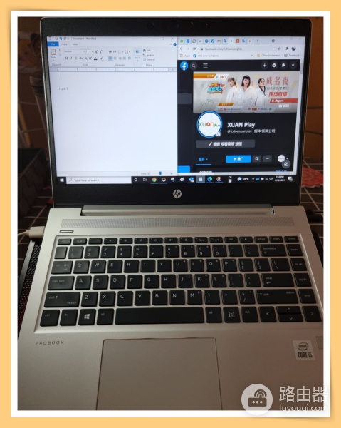 教你如何Window窗口分屏(电脑如何设置分屏)
